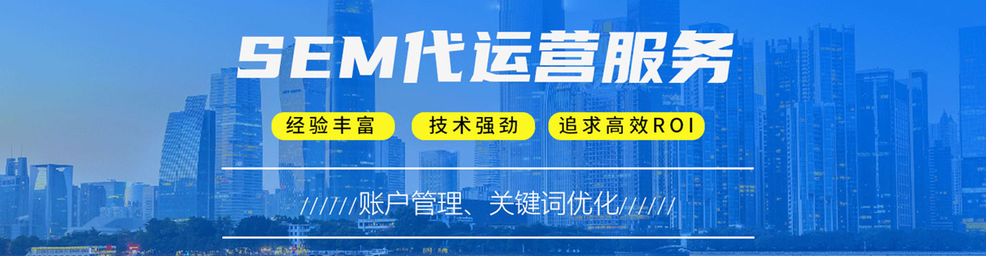 高邮小红书信息流